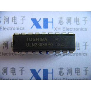 直插 ULN2803 / ULN2803APG 达林顿晶体管阵列 500mA x8 DIP-18