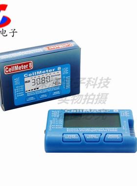 Cellmeter8 电显 2-8s电池放电器 窄频测试 多功能舵机测试仪