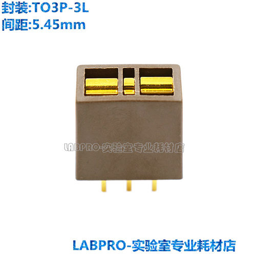 老化测试座TO3P TO247 TO264 30A镀金 高温老化座 夹具插座 直销