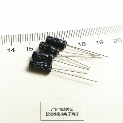 一百个 JWCO 正品优质耐高温环保铝电解电容 16V/100UF 5*11