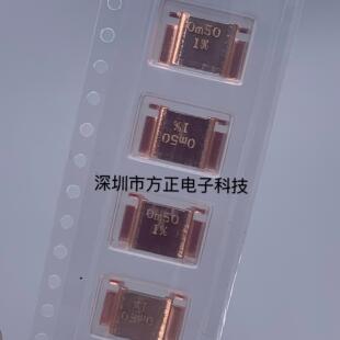 5.0 R0005 4026 0.5MR 贴片4端铜片电阻0M50 BVR