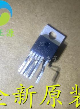 TOP261YN TOP261Y 直插TO-220 电源管理芯片IC 全新原装 现货