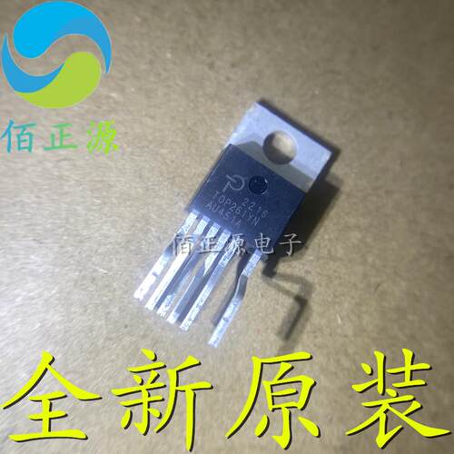 TOP261YN TOP261Y 直插TO-220 电源管理芯片IC 全新原装 现货
