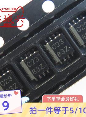 SN74LVC1G123DCTR SM-8贴片DCTT DCT单稳态振荡器IC芯片原装 10只