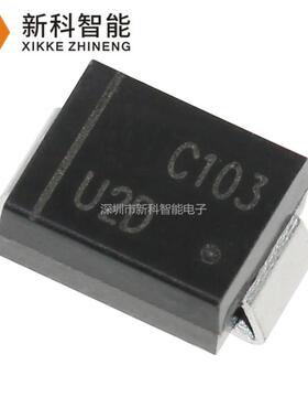 MURS220T3G 丝印U2D SMB DO-214AA 200V/2A 贴片超快恢复二极管