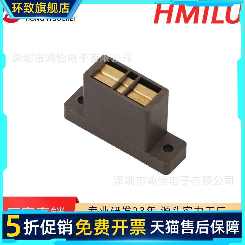 TO247/3P(30A)老化座TO3P TO247 TO264镀金高温老化座有耳插座