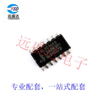 全新原装 74LVC14AD  74LVC14A SOP14 3.9MM 六角单输入反转门