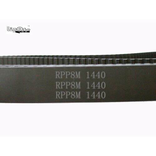 RPP8M 1440 1424 橡胶 同步带 皮带 工业传动带 齿形齿轮带
