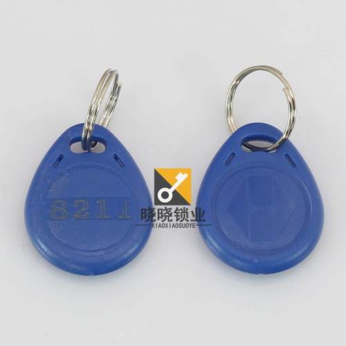 [QM058]8211 ID扣 125K 小区物业门禁卡 需要对应的仪器才能复制