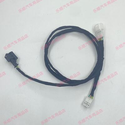 奔驰GLB加装门槛灯板转接线GLB车型脚窝灯4p转接门槛灯2p无损线束