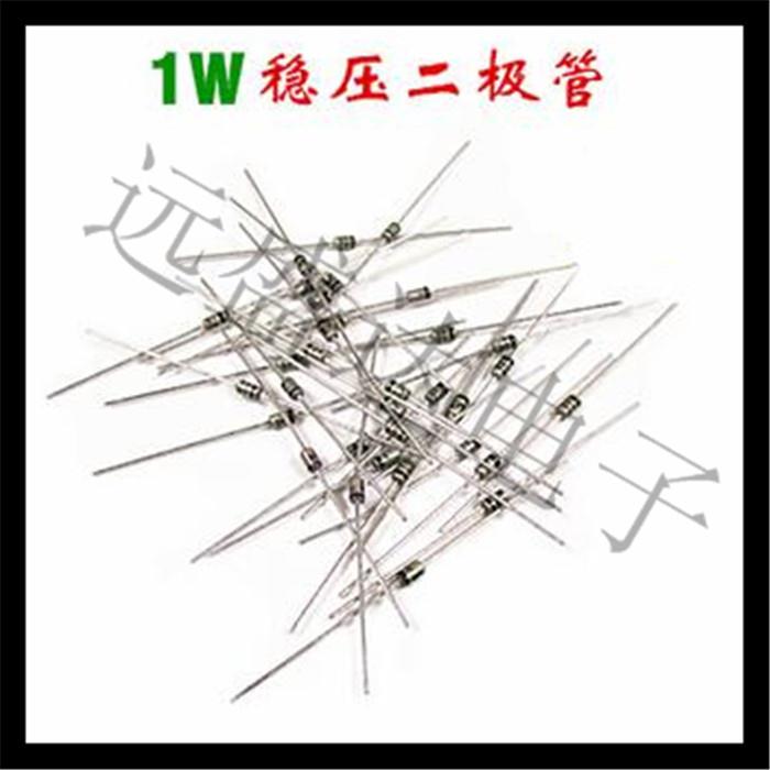 ON 1N4749A 1N4749 DO-41 DIP 稳压二极管 1W 24V 100个