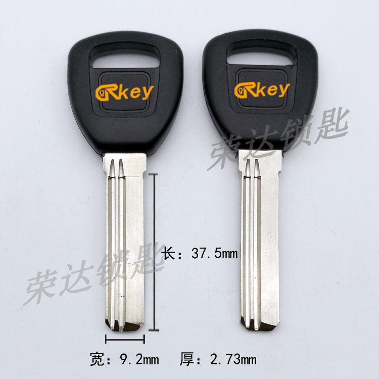 【RC111】适用详泰电脑钥匙胚 龙甲祥泰百力钥匙坯子钥匙料