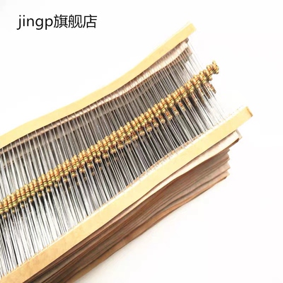 2W直插碳膜色环电阻5% 51K 56K 62K 68K 75K 82K 91K 100K