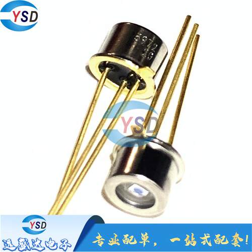 S5971 S5972 S5973 TO-18 硅光电二极管 PIN光电二极管红外可见光
