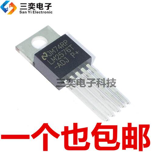 LM2576T-ADJ TO220-5直插管 可调 降压型切换开关稳压器 进口原装