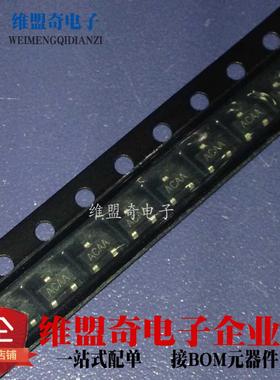 MAX809SEUR SOT-23 ADAA 贴片三极管 IMP809S 国产 2.93V