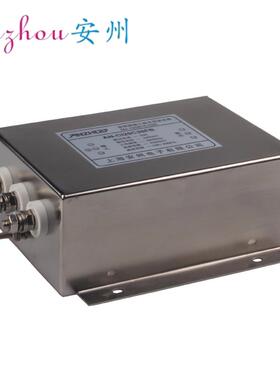 AN-CI20C30FB 11KW 20A 变频器输入端专用滤波器 频率元件