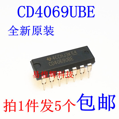全新原装进口 CD4069BE CD4069UBE CD4069 直插DIP-14 5个6元