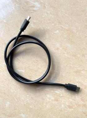 USB数据线公对公 四芯连接线 总长度62cm 现货请直拍 全新