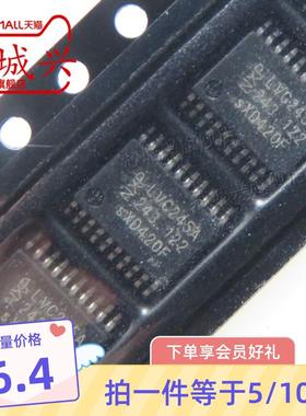 原装74LVC245APW 封装TSSOP20丝印LVC245A 反相施密特触发器 10只