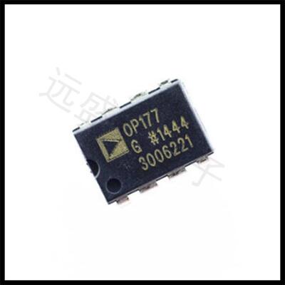 全新原装 OP177GPZ OP177G DIP8  运算放大器