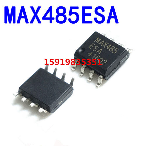 全新国产 MAX485CSA MAX485 MAX485ESA RS485收发器芯片 贴片SOP8