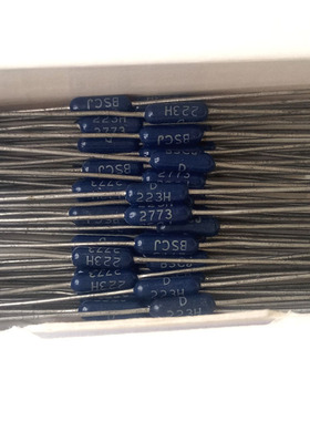 277K深蓝色1/4W 进口DALE发烧0.1%精密金属膜电阻 可代276K 278K