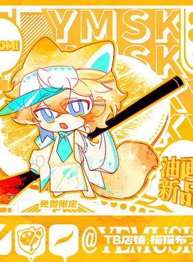 【夜沐SKY】自制色彩油画2.0系列笔刷?支持procreate&画世界软件