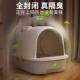 猫砂盆超大号全封闭式 猫咪用品 隔臭防外溅猫厕所幼猫沙盆子抽屉式