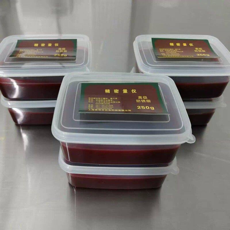 上海—量块防锈脂，量具工具防锈脂，防锈脂 防锈油 高级防锈脂