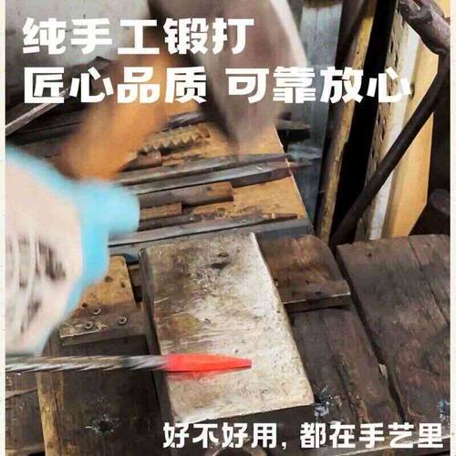 杨家地工地建筑专用铝模锤子手工铝膜工具大全套新款防滑钳工锤子