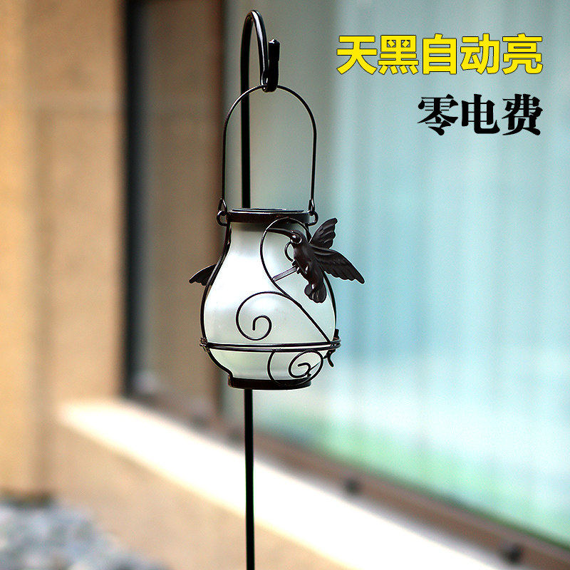 牧羊钩插地杆户外花园铁艺地插可拆卸挂钩S铁钩庭院太阳能景观灯