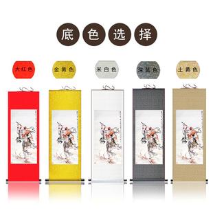 魁星点斗图踢斗文曲星状元金榜题名高考高分客厅书房字画玄关挂画