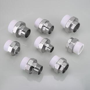 40PPR转外丝内丝活接1/2寸外丝内丝直通50/63/75热熔水管直接接头