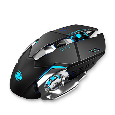 前行者G306无线鼠标游戏办公可充电鼠标台式电脑平板笔记本外设