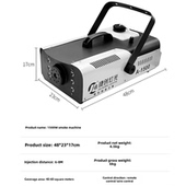 小型便携式 舞台酒吧婚礼喷烟机Led恒温干冰制烟机