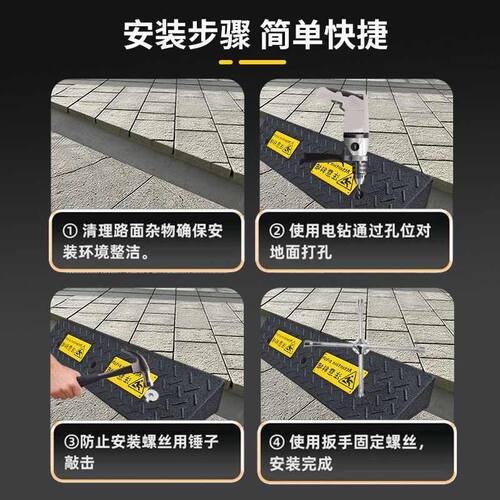 实心橡胶路沿坡马路牙子减速带家用汽车台阶上坡垫斜坡爬坡垫板门