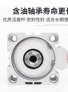 薄型气缸气动小型大推力sda50/32/40/63*5x10x15x20x25x30x35x40s