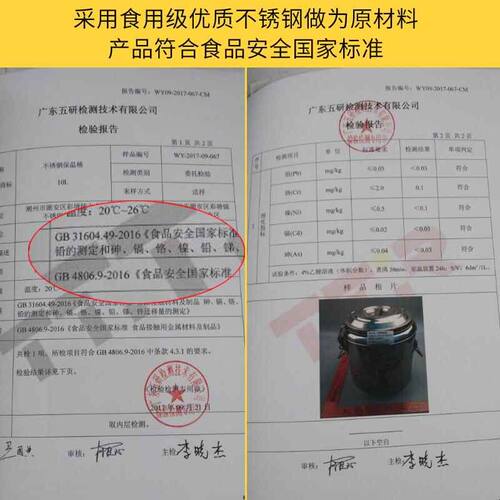 商用摆摊不锈钢保温桶食堂米饭大容量饭桶汤桶开水桶100升豆浆桶