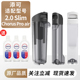 适配添可洗地机配件芙万2.0Slim清水箱wiper污水桶chorus耗材