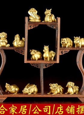 宏图好运铜十二生肖摆件全套铜老鼠狗牛虎兔龙蛇马羊猴鸡猪工艺品