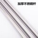 老式 拖把杆加厚不锈钢杆家用墩布杆传统拖布配件杆子直杆