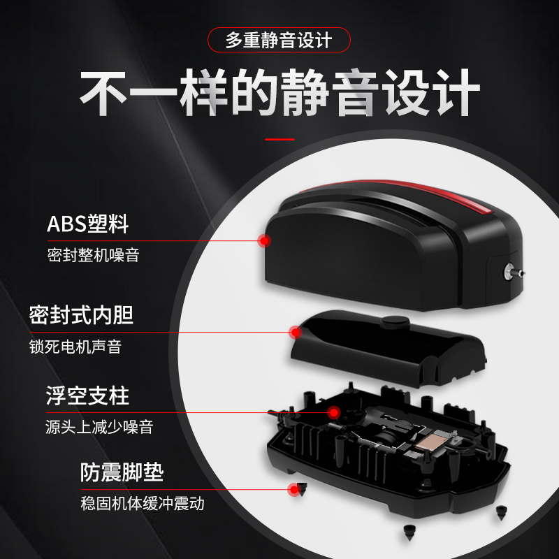 SQG鱼缸氧气泵超静音氧泵养鱼打氧机小型家用大功率充氧氧机