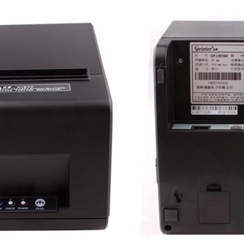 佳博GP-L80160I 厨房网口自动切纸打印机 热敏小票据机 前台USB口