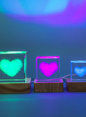 创意月球爱心云朵方形水晶摆件房间桌面装饰品小夜灯送人生日礼物