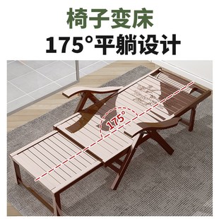 竹子躺椅折叠午休午睡懒人可坐可躺阳台休闲椅靠椅办公室老人专用