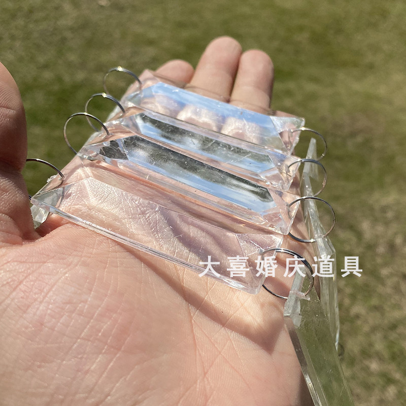 婚庆道具仿水晶长条亚克力三角条珠串珠链婚礼装饰用品珠帘子成品