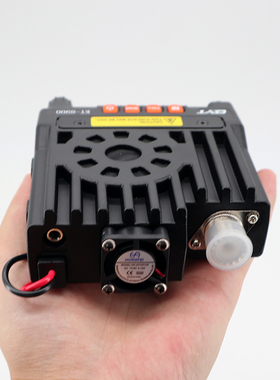 QYT泉益通KT-8900迷你车载电台25瓦大功率自驾对讲机双段双守车台