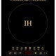 镶嵌式 33气电灶集成灶内嵌式 电炉 电磁炉单灶3500W大功率28 嵌入式
