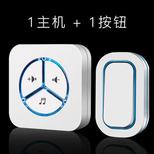 小··米生态适用无线门铃家用防水室外远距离智能遥控一拖二拖三
